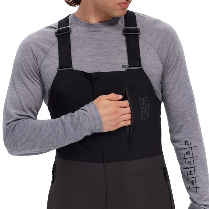 Oyuki Goshiki YamaPro 3L Bibs 15 Oyuki Goshiki YamaPro 3L Bibs - Image 15