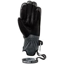 Oyuki Haika 3-in-1 Gloves -Cheap Anon Store oyuki haika 3 in 1 gloves 2