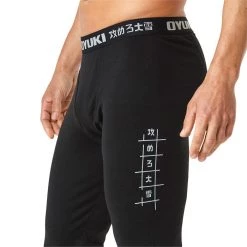 Oyuki Merino Pants -Cheap Anon Store oyuki merino pants 4